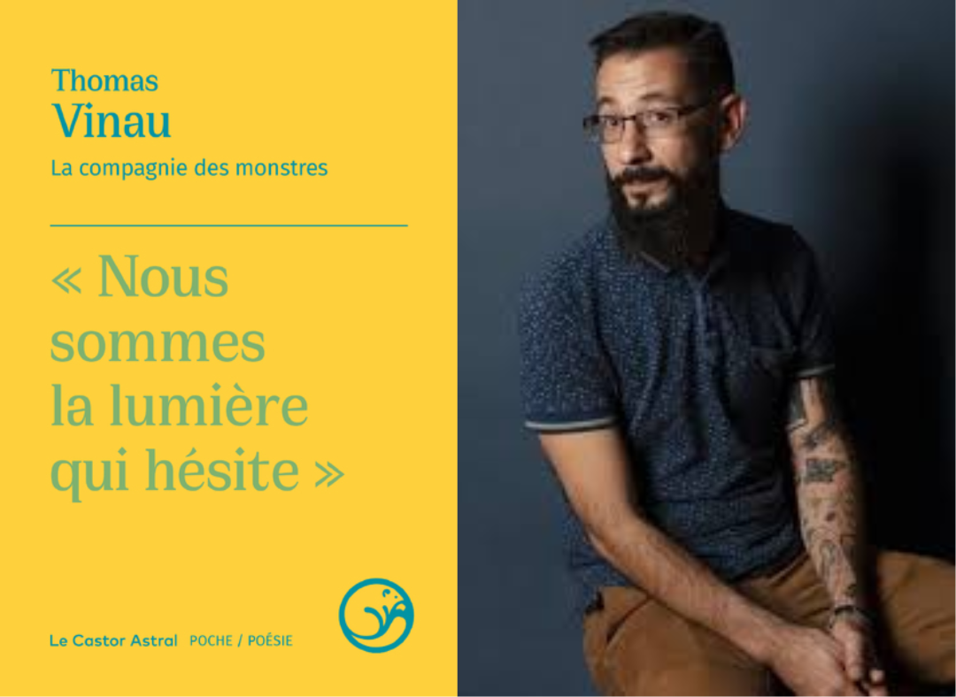 Thomas Viniau Nous sommes la lumière qui hésite